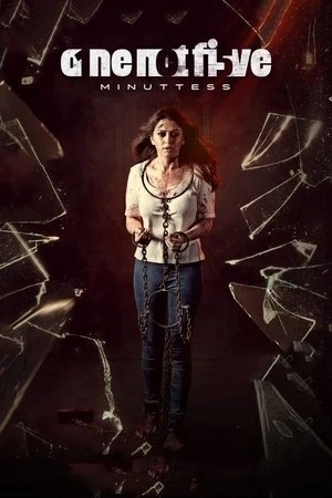 105 Minuttess 2024 Hindi - Telugu Dual Audio - Movierulz