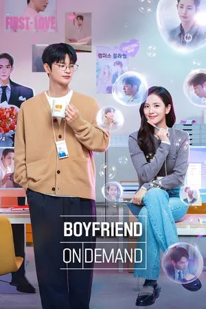 Boyfriend on Demand Season 1 2026 Hindi Audio [ALL EPISODES] - Movierulz