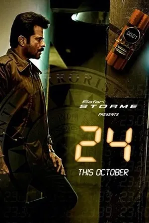 24: India 2013 Season 1 Hindi Audio (Episode 1 – 8 Added) - Movierulz