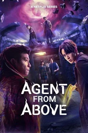 Agent from Above 2026 Season 01 Hindi - Chinese Audio [ALL EPISODES] - Movierulz