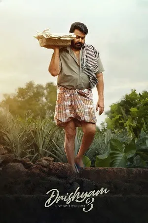 Drishyam 3 2026 Hindi HQ - Malayalam Dual Audio - Movierulz