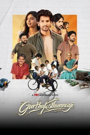 Gurthukosthunnayi 2026 Season 1 Hindi Audio [ALL EPISODES] - Movierulz