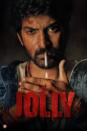 Jolly 2026 Hindi Audio - Movierulz