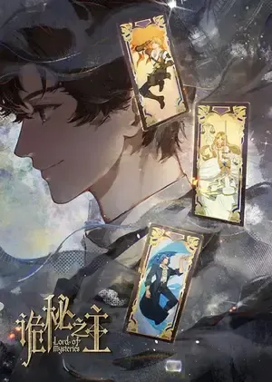 Lord of the Mysteries (Specials) 2026 Season 1 Chinese Audio [EP - 01 Added] - Movierulz