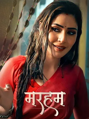 Marham 2026 Season 1 Hindi Dual Audio [ALL EPISODES] - Movierulz