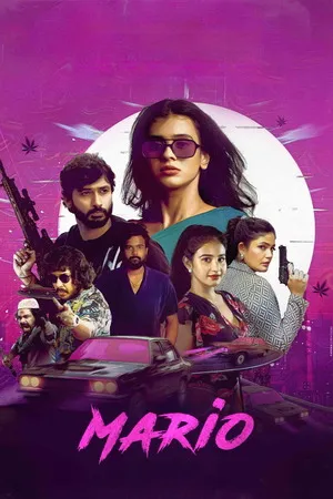 Mario 2025 Hindi - Telugu Dual Audio - Movierulz