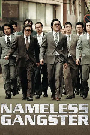 Nameless Gangster 2012 Hindi - Korean Dual Audio - Movierulz
