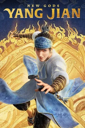 New Gods: Nezha Reborn 2021 Hindi - English Audio - Movierulz