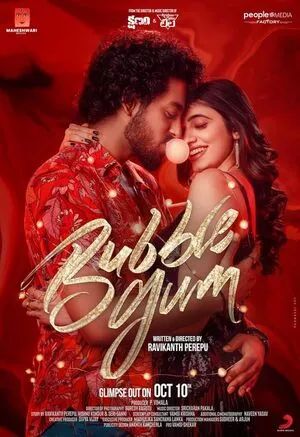 Bubblegum 2023 Hindi Dual Audio - Movierulz