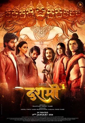 Dashmi 2024 Hindi Audio - Movierulz