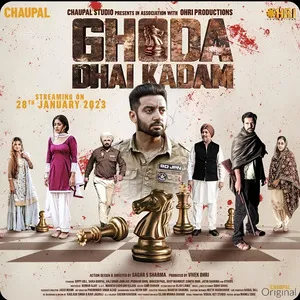 Ghoda Dhai Kadam 2023 Punjabi - Movierulz