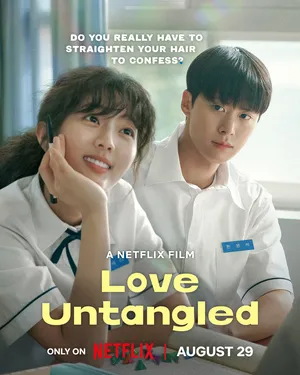Love Untangled 2025 Hindi Dual Audio - Movierulz