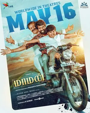 Maaman 2025 Hindi Dual Audio - Movierulz