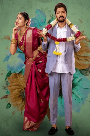 Shubbh Mangalam 2024 Hindi Audio - Movierulz