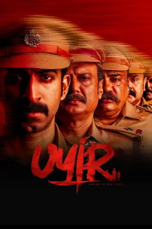 Uyir 2026 Hindi - Malayalam Dual Audio - Movierulz