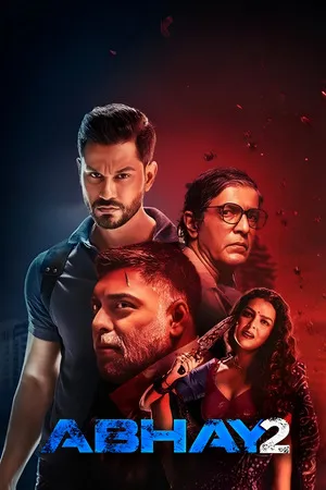 Abhay 2020 Hindi Dual Audio [ALL EPISODES] - Movierulz
