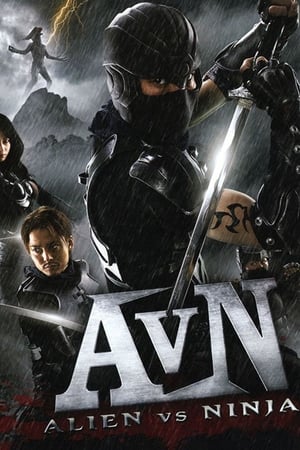 Alien vs Ninja 2010 Hindi Dual Audio [650MB] - Movierulz