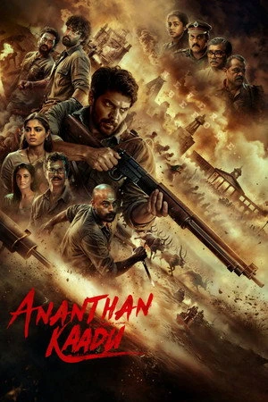 Ananthan Kaadu 2026 Hindi Audio - Movierulz