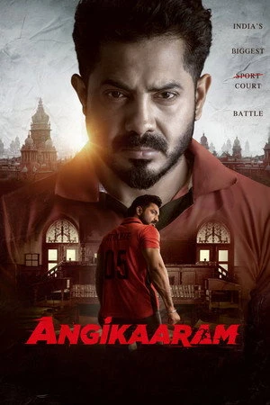 Angikaaram 2026 Hindi Dual Audio - Movierulz