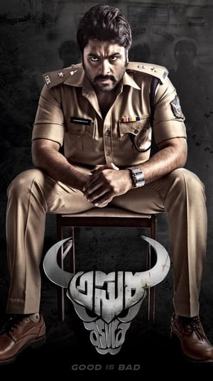 Asura 2015 Dual Audio Hindi 400MB - Movierulz