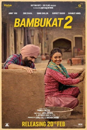 Bambukat 2 2026 Punjabi Dual Audio - Movierulz