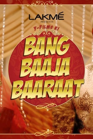 Bang Baaja Baaraat (2019) Season 1 & - Movierulz