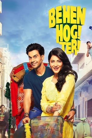 Behen Hogi Teri 2017 175mb hindi movie - Movierulz