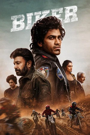Biker 2026 Hindi - Telugu Dual Audio - Movierulz
