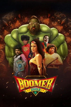 Boomer Uncle 2024 Hindi Dual Audio
