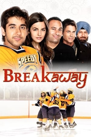Breakaway (2011) Movie Hindi [1.1GB] - Movierulz
