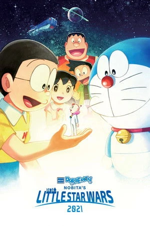 Doraemon the Movie: Nobita's Little Star Wars 2021 2022 Hindi - Japanese Audio - Movierulz
