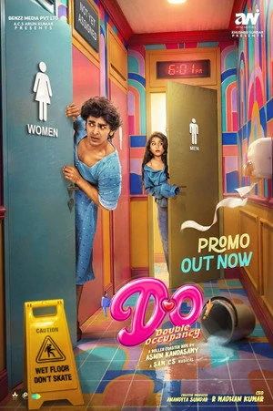 Double Occupancy 2026 Hindi - Tamil Dual Audio - Movierulz