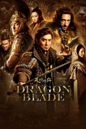 Dragon Blade (2015) Hindi Dual Audio 430MB - Movierulz