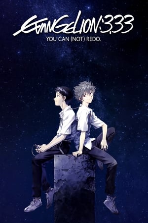 Evangelion: 3.0 You Can (Not) Redo (2012) Hindi Dual Audio [1GB] - Movierulz