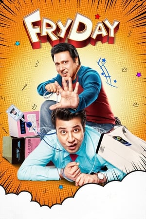 FryDay (2018) Hindi Movie - [400MB] - Movierulz
