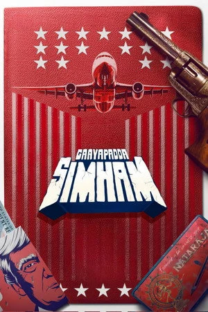 Gaayapadda Simham 2026 Hindi - Telugu Dual Audio - Movierulz