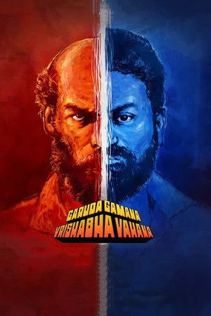 Garuda Gamana Vrishabha Vahana 2021 Hindi Dual Audio - Movierulz