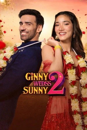 Ginny Wedss Sunny 2 2026 Hindi (LiNE) Audio HQ - Movierulz