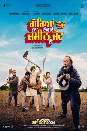 Goreyan Naal Lagdi Zameen Jatt Di 2024 Hindi Dubbed - Movierulz