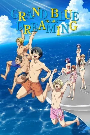 Grand Blue Dreaming 2026 Season 2 Hindi - Japanese Audio [EP 01 - 04 Added] - Movierulz
