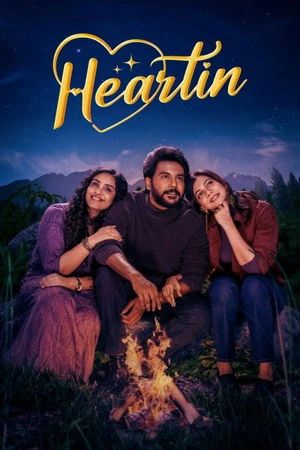 Heartin 2026 Hindi Audio HQ - Movierulz