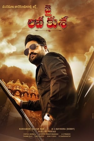 Jai Lava Kusa 2017 Hindi Dual Audio 450MB - Movierulz