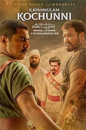Kayamkulam Kochunni (2018) (Hindi – Malayalam) Dual Audio 500MB - Movierulz