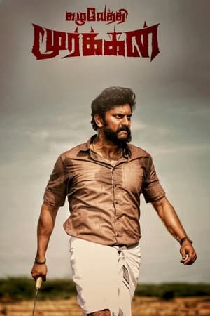 Kazhuvethi Moorkkan 2023 Hindi – - Movierulz