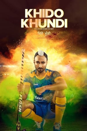 Khido Khundi (2018) Punjabi Movie [850MB] - Movierulz