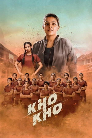 Kho Kho 2021 Hindi Dual Audio - Movierulz