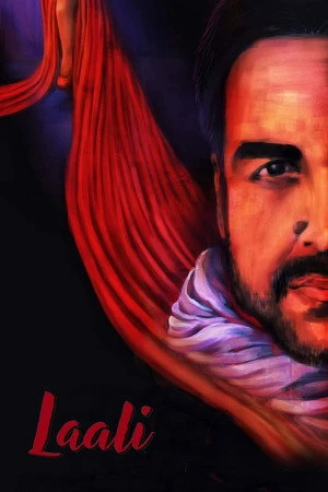 Laali 2021 Hindi Dual Audio - Movierulz