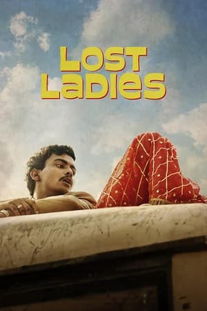 Laapataa Ladies 2023 Hindi – – - Movierulz