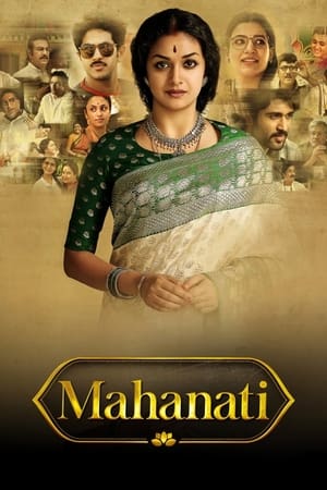 Mahanati (2018) (Hindi – Telugu) Dual Audio [1.4GB] - Movierulz