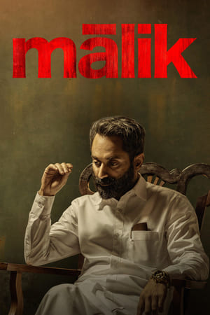 Malik 2021 (Hindi (Voice Over) – Malayalam) Dual Audio [1.3GB] - Movierulz